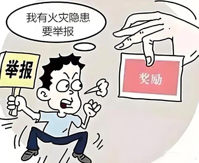 这些知识关键时刻能救命一起学起来(图5)