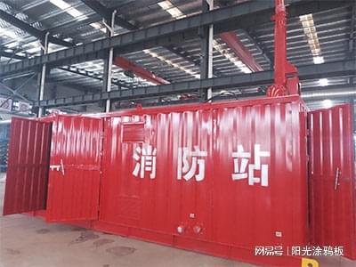 消防一体化集成装置-智能化的灭火设备！(图1)