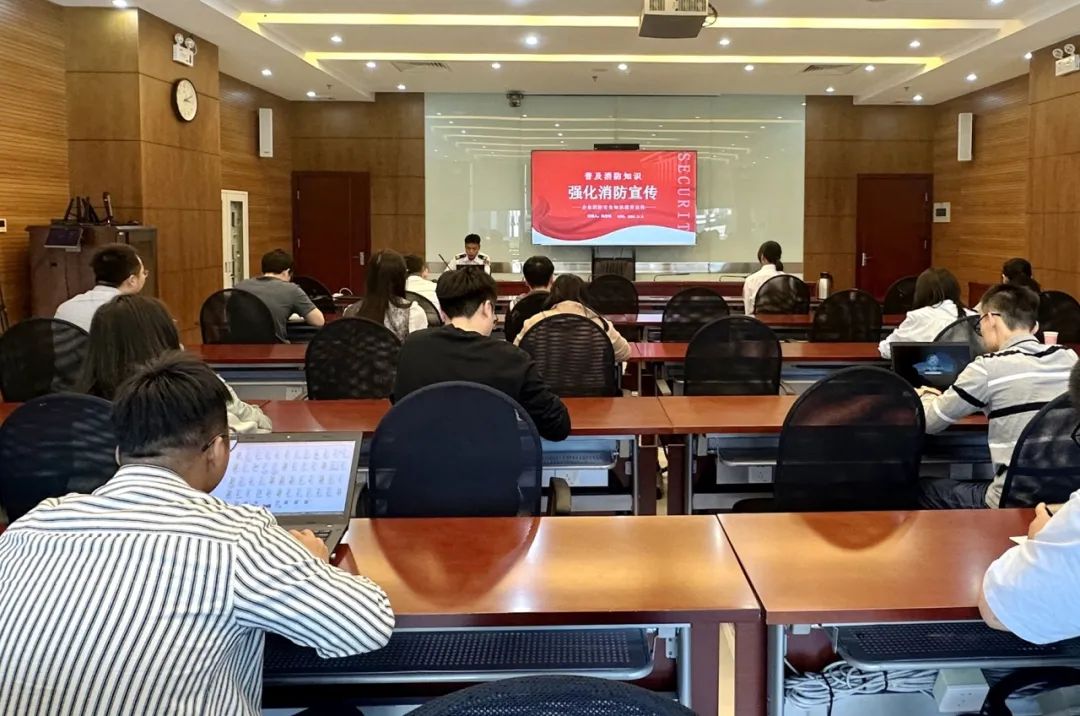福建炼化公司组织开展消防安全专题讲座(图1)