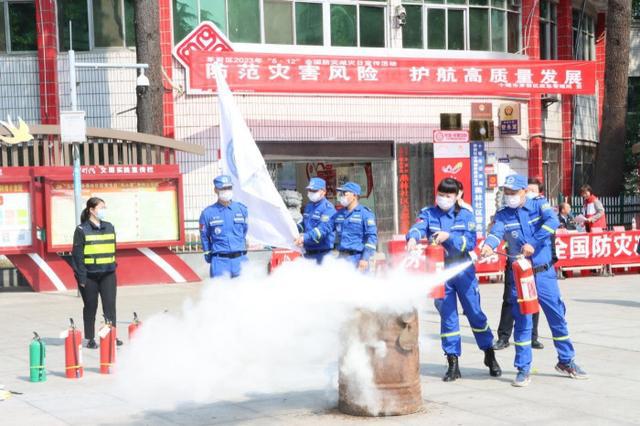 星空体育：关注消防安全守护家园和谐(图2)