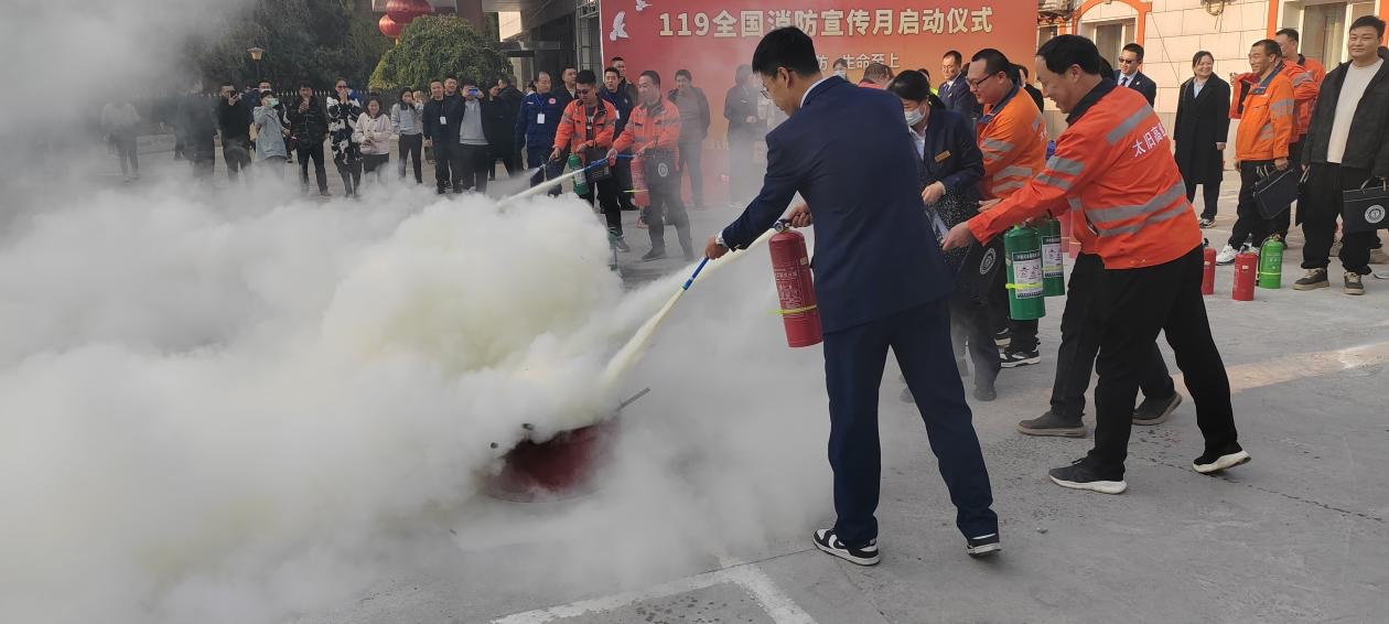 星空体育：119消防宣传日：太旧高速消防保畅齐动员(图3)
