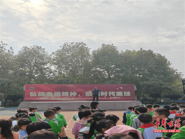湘潭市和平小学开展“11·9”消防应急疏散演练活动(图4)