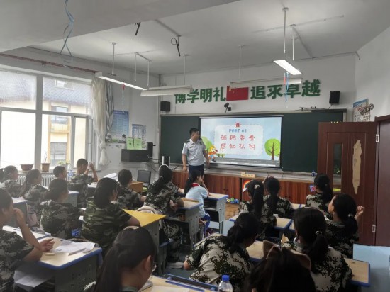 星空体育网站：消防“开学第一课”点亮安全“开学季”吉林省各地开展消防宣传“进校园”活动(图13)