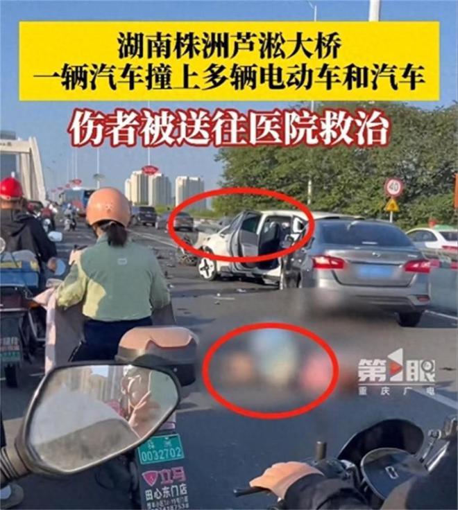湖南株洲车祸6死7伤后续：肇事车9月9日刚获运输证极狐回应(图1)