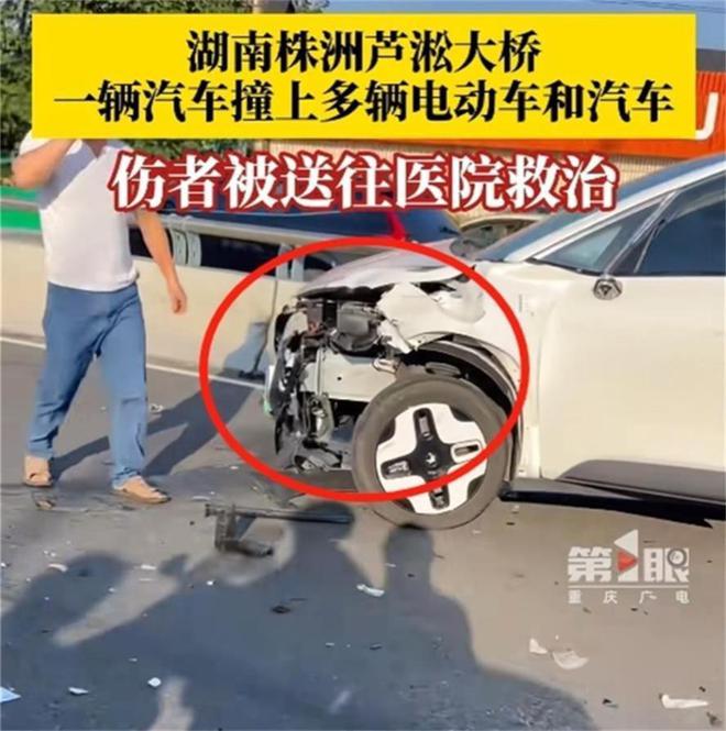 湖南株洲车祸6死7伤后续：肇事车9月9日刚获运输证极狐回应(图2)