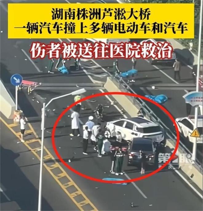 湖南株洲车祸6死7伤后续：肇事车9月9日刚获运输证极狐回应(图5)