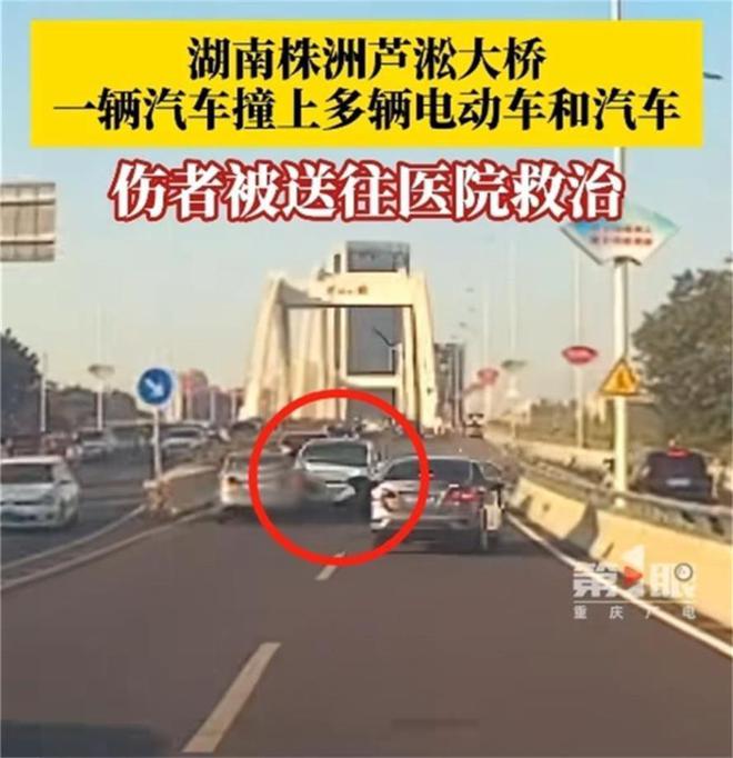 湖南株洲车祸6死7伤后续：肇事车9月9日刚获运输证极狐回应(图4)