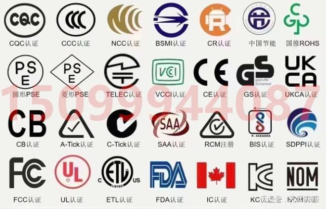星空体育：BOMBA认证下如何确保家用灭火器符合马来西亚的安全标准(图1)