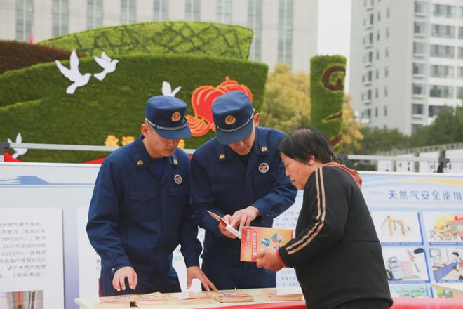 第35个国际减灾日晋中消防助力防灾减灾(图2)