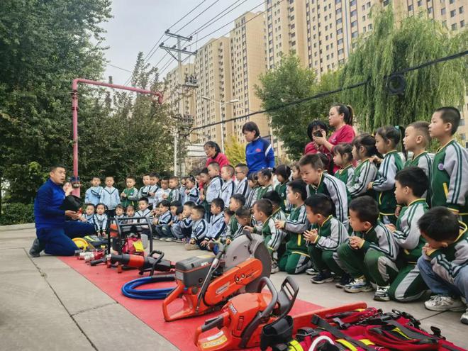 第35个国际减灾日晋中消防助力防灾减灾(图4)