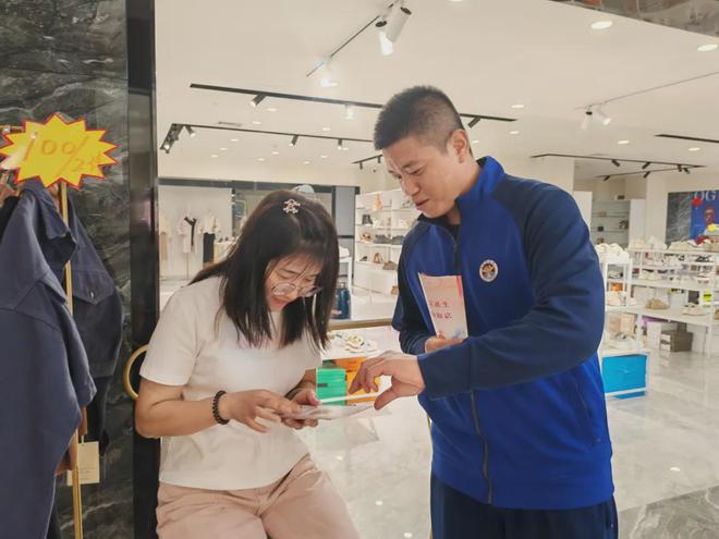 第35个国际减灾日晋中消防助力防灾减灾(图7)