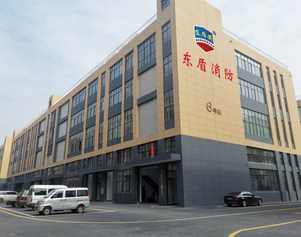 热烈祝贺江山东盾消防全线产品投保产品责任险！(图3)