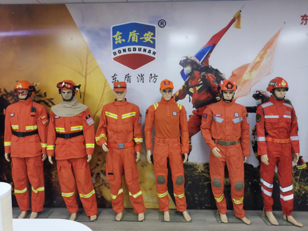 热烈祝贺江山东盾消防全线产品投保产品责任险！(图4)
