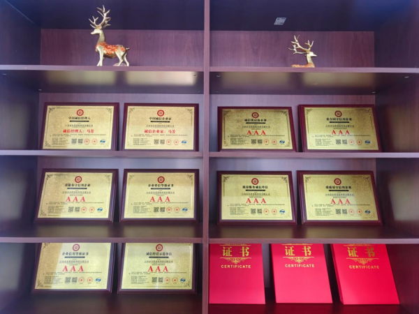 热烈祝贺江山东盾消防全线产品投保产品责任险！(图6)