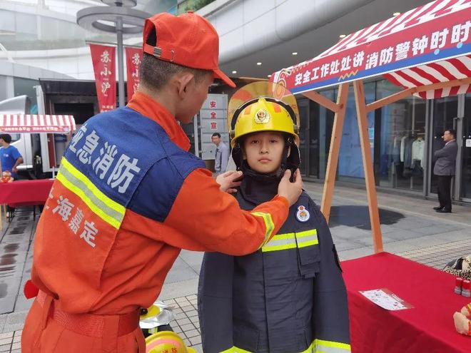 事关电动自行车充电安全！嘉定这一监管平台上线(图3)