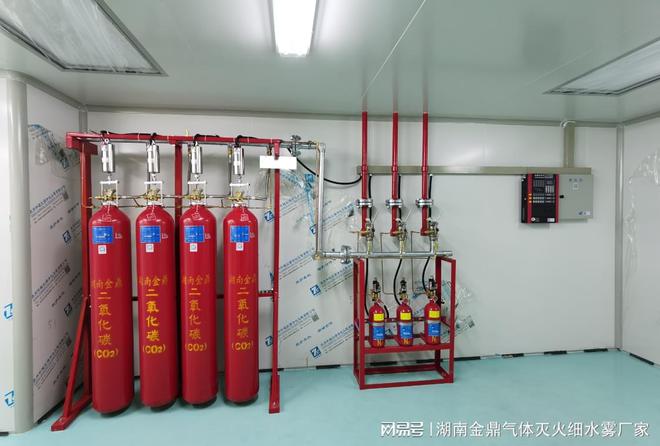 高压二氧化碳灭火系统：煤粉仓环境影响小的灭火解决方案(图2)