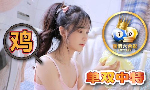四期必开三期必出_四开三出V41(图1)