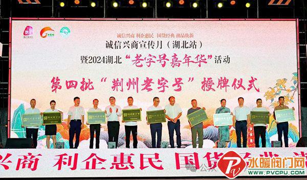 沈阳所、国安达、尼特、徐工、凯利特、广安、猎鹰等发布最新动态(图8)