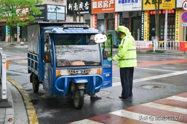 星空体育网站：5月起多地电动车、三四轮车将迎来“新政策”事关上牌、上路(图7)