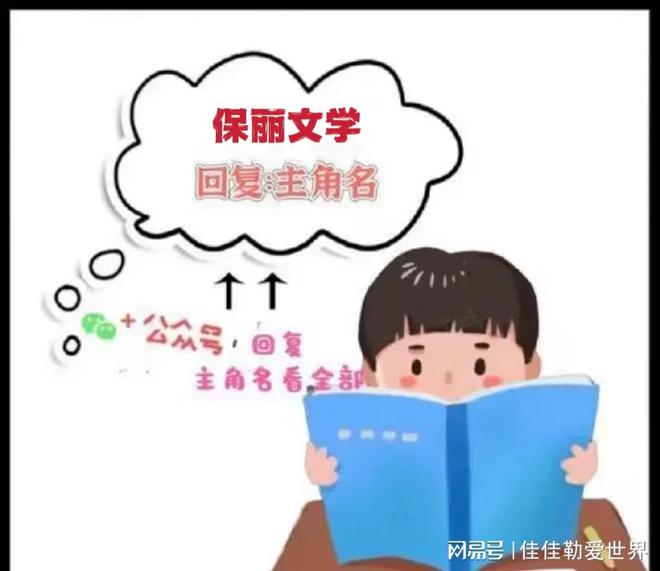 宋亦曼段北城宋亦曼段北城“实验室使用时间三年到五年。”(图1)