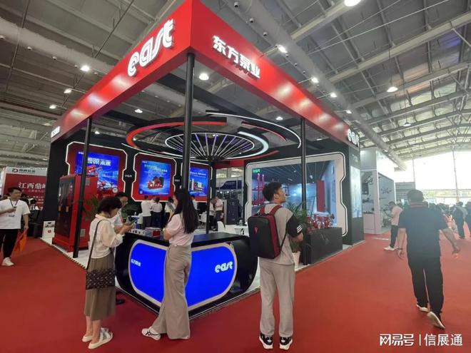 促进消防科技进步-2025北京国际消防技术与设备展览会(图2)