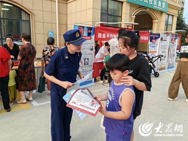 烟台高新消防宣传进社区安全守护“零距离”(图2)