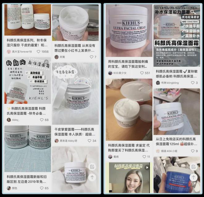 星空体育：双十一特价！抢科颜氏明星体验装！白泥面膜、金盏花水、高保湿面霜你想要的都有(图8)