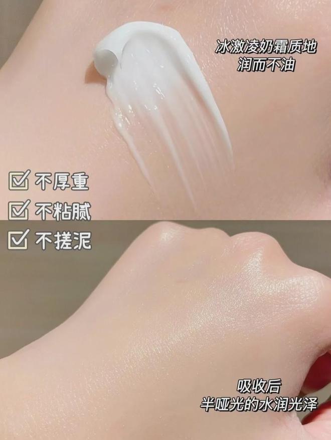 星空体育：双十一特价！抢科颜氏明星体验装！白泥面膜、金盏花水、高保湿面霜你想要的都有(图24)