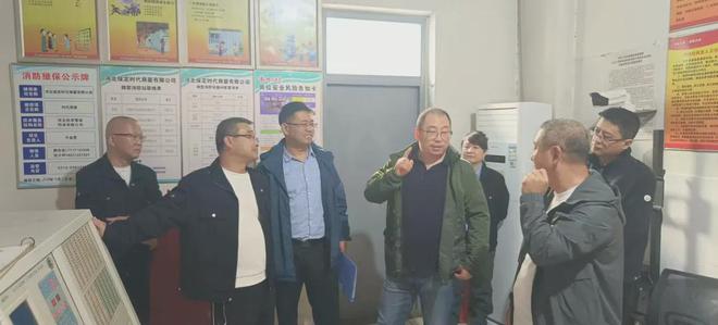 市国资管理公司开展国庆期间安全督导检查(图2)