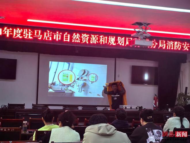消防安全知识2024年全国消防月展板(图3)