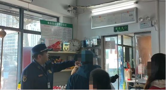 星空体育：化州一食品公司和一餐饮店被通报曝光！是因为……(图7)