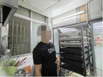星空体育：化州一食品公司和一餐饮店被通报曝光！是因为……(图5)