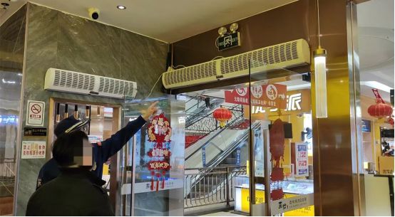 星空体育：化州一食品公司和一餐饮店被通报曝光！是因为……(图6)