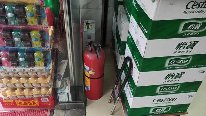 星空体育：化州一食品公司和一餐饮店被通报曝光！是因为……(图9)