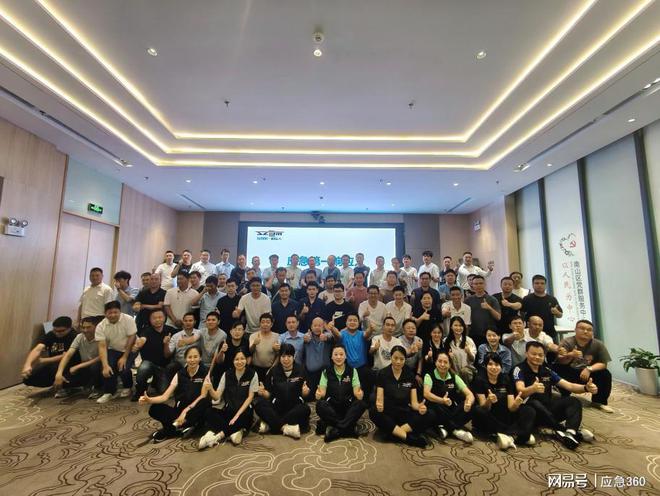 提升急救能力！南山区开展“应急第一响应人”线下实操教育培训(图4)