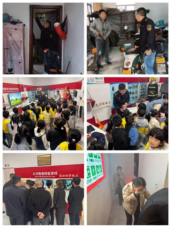 星空体育网站：【基层动态】天台县组织群众到消防体验室参观学习(图1)