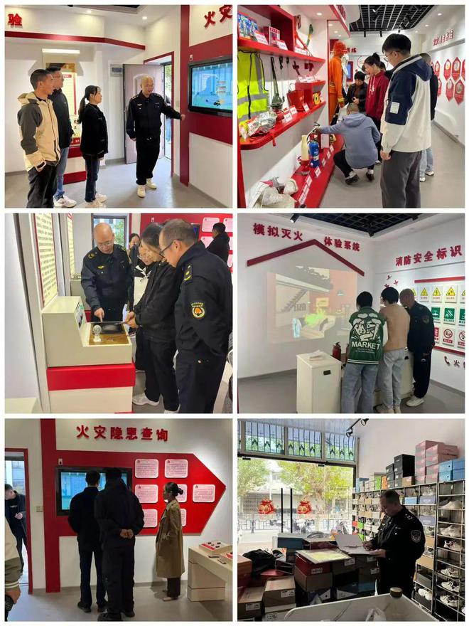 星空体育网站：【基层动态】天台县组织群众到消防体验室参观学习(图2)
