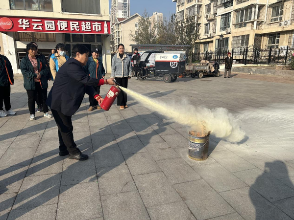 安全至上丨塘沽街道积极开展“消防宣传月”系列活动(图1)