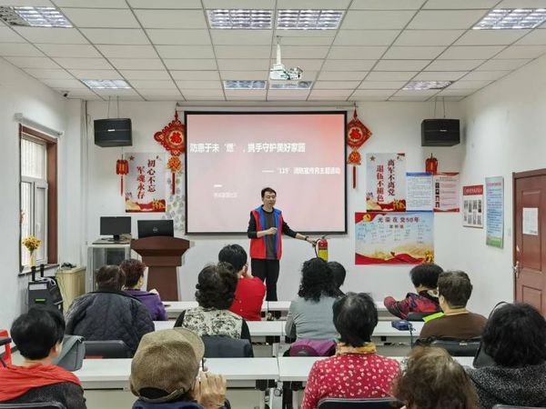 安全至上丨塘沽街道积极开展“消防宣传月”系列活动(图8)