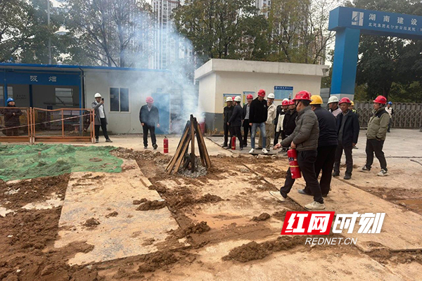星空体育：长沙市口腔医院河西分院项目办开展“消防安全月”专题培训(图1)