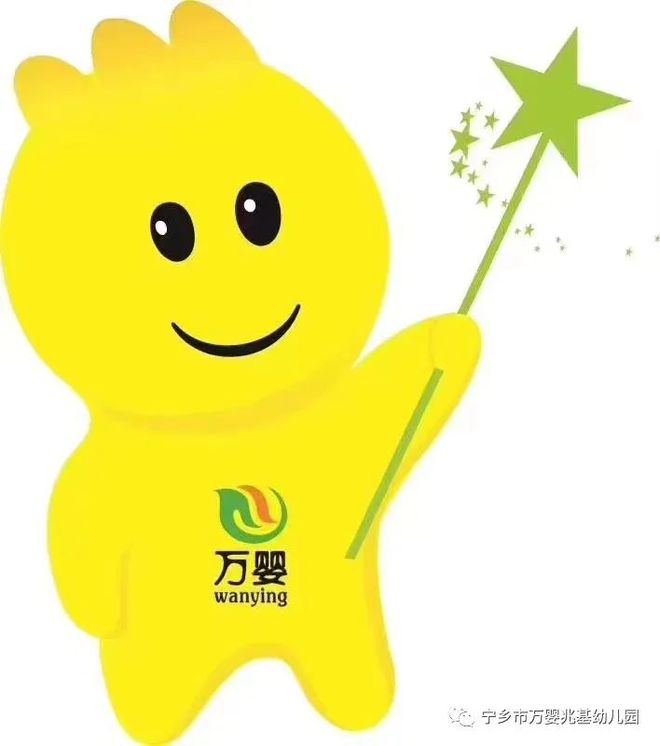 星空体育网站：园所活动｜｜宁乡市万婴幼儿园“大手牵小手”消防主题亲子活动(图3)