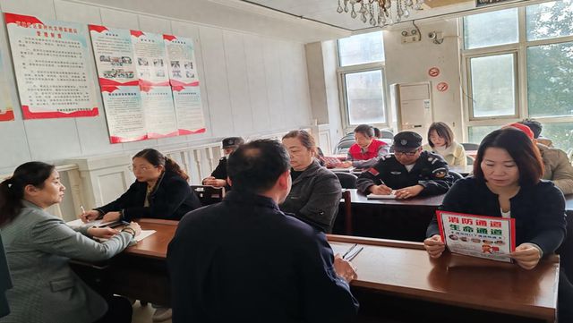 星空体育：安阳市文峰区永明路街道景林社区：小区消防安全培训暨座谈会(图1)