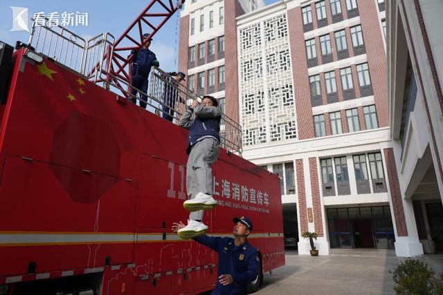 Vr模拟上课讲解普陀“应急科普漂流境”启动(图3)