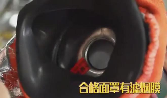 科普这件物品关键时刻能救命建议家中常备！(图2)