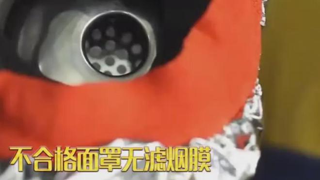 科普这件物品关键时刻能救命建议家中常备！(图3)