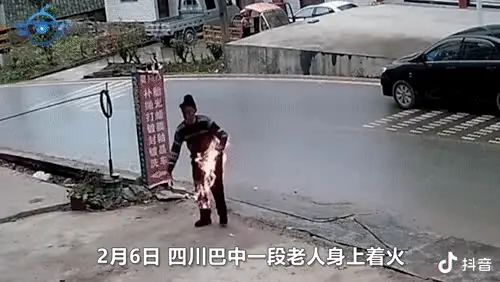 星空体育：人“火”了这些事情千万不能做！(图3)