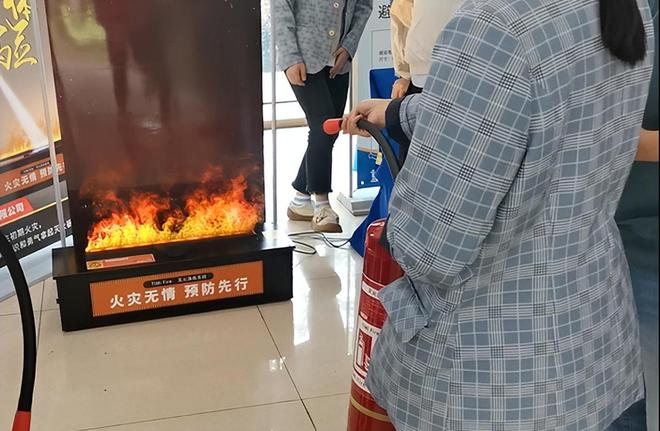 星空体育网站：TiMiFire模拟灭火器：消防培训领域的创新利器(图1)