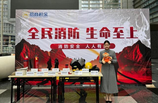 星空体育网站：生命至上系列消防实战演练共筑全民安全“防火墙”(图2)