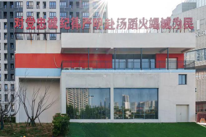 有一种“凡尔赛”是家门口有体育公园(图23)