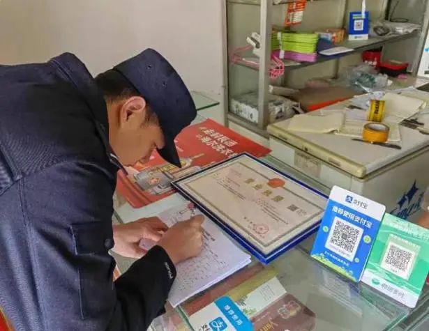 星空体育网站：小场所里排隐患倾尽全力护民安(图4)